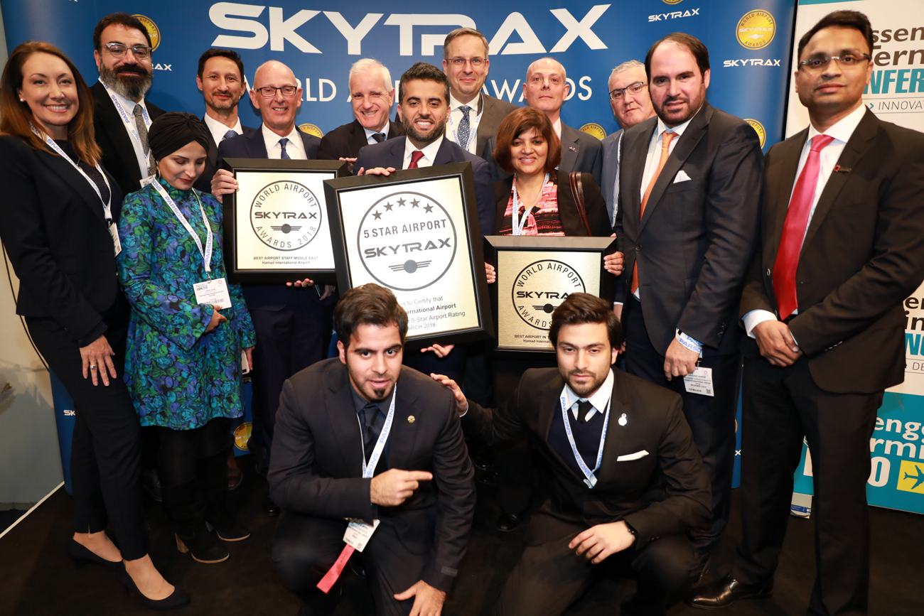 foto de grupo del aeropuerto internacional de hamad