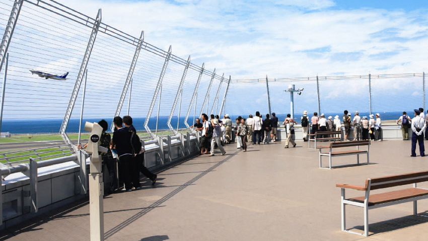 Plataforma de observación Chubu Centrair