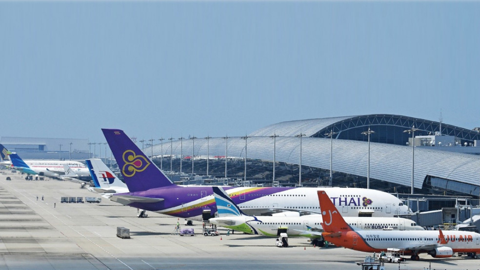 Aeropuerto Internacional de Kansai