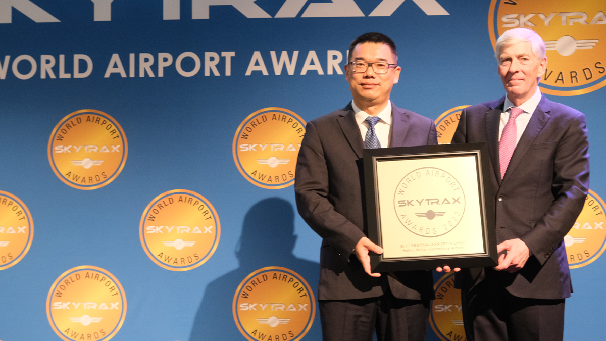 mejor aeropuerto regional en china 2023 aeropuerto internacional haikou meilan