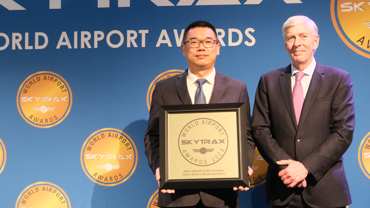 mejor personal de aeropuerto en china 2023 aeropuerto internacional haikou meilan