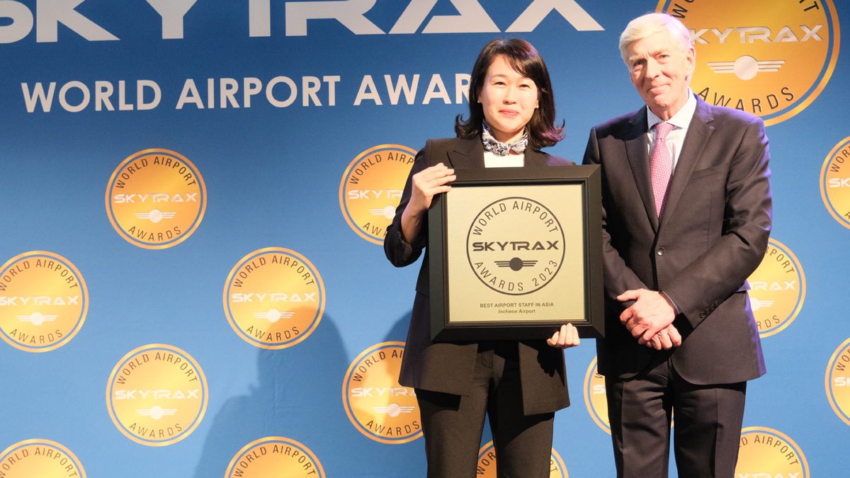 mejor personal de aeropuerto en asia 2023 aeropuerto de incheon de seúl