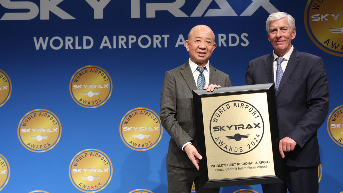 el aeropuerto de Nagoya, Centrair, nombrado mejor aeropuerto regional del mundo en 2024