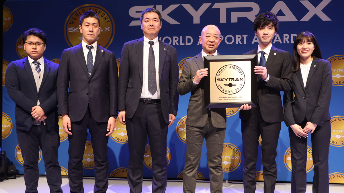 el Aeropuerto Internacional Chubu Centrair el mejor aeropuerto regional de Asia