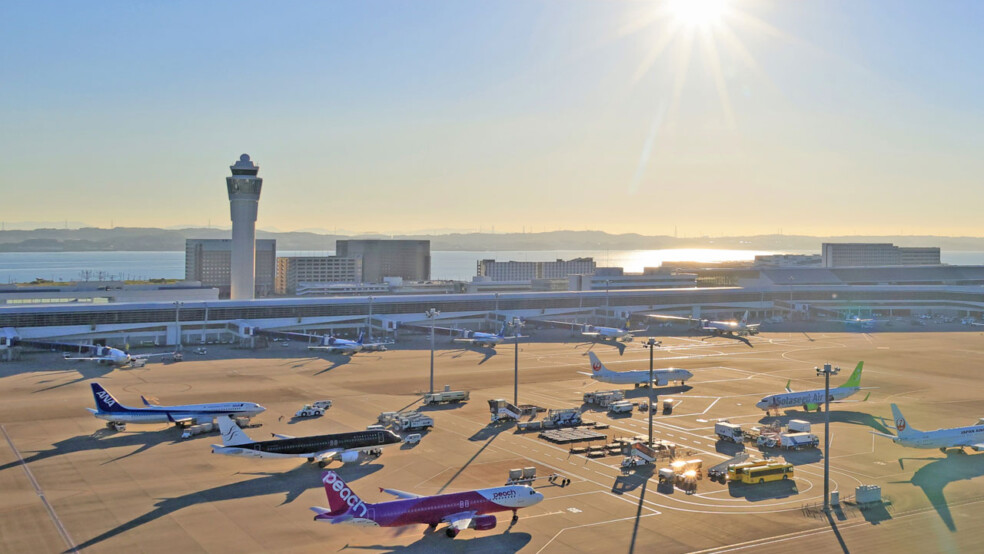 Aeropuerto Internacional Chubu Centrair
